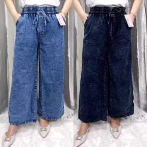 BELI 1 GRATIS 1 | CELANA KULOT JEANS WANITA HIGH WAIST KOREAN STYLE