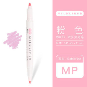Japan ZEBRA Zebra WKT7 Fluorescent Pen Double-Headed Marking Pen New Color Mildliner Light Color Marker Students