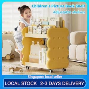 Creative Bookshelf Living Room Storage Cabinet Double-layer Picture Book Reading Book Storage