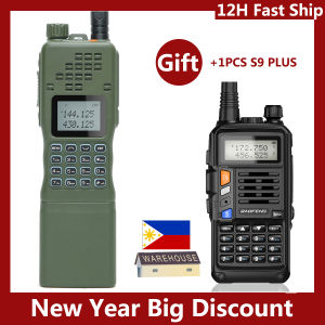 【In Stock】Baofeng AR-152 VHF/UHF Ham Radio 15W Powerful 12000mAh Battery Portable Tactical Game 128 Channels Walkie Talkie AN /PRC-152 Long Range Two Way Radio With Free UV-S9 plus Walkie Talkie