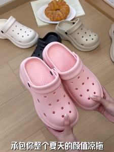 [Free Shipping] WomenS Thick-Soled Clogs For Summer 2026 New Non-Slip Beach Sandals Height-Enhancing Cute Closed-Toe Slippers For Women
