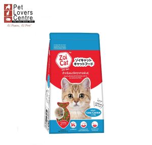 Zoi Cat Dry Food Adult Tuna 1Kg.