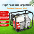 DEKES 8.5HP 3-inch Gasoline Water Pump,4-stroke Gasoline Engine Water Pump For Agriculture Large Flow Agricultural Irrigation Watering Pump. 