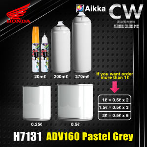 [ Honda ADV 160 Pastel Grey H7131 ] Crystal 2K Paint CW Aikka DIY Aerosol Cat Spray Bottle Motor