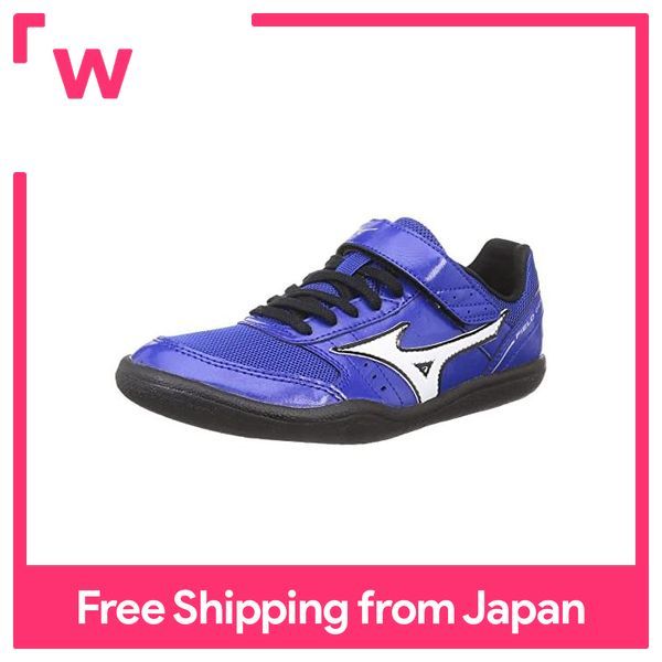 Mizuno track and field shoes best sale