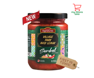 Signatures Village Park Nasi Lemak Sambal Red Spicy Sauce Jar