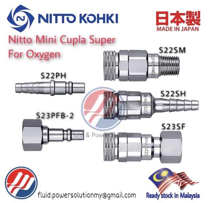 Original Nitto Kohki Oxygen Mini Cupla Super Socket And Plug Heavy Duty Push To Connect