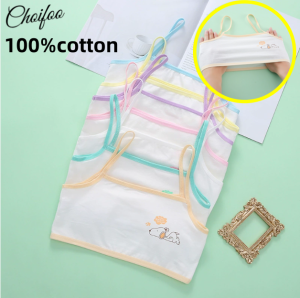 ChoiFoo บราเสริมพัฒนาการเด็กผู้หญิงสำหรับฤดูร้อนเสื้อกั๊กผ้าฝ้ายเด็กผู้หญิงอายุ8-13ปีใส่ชุดชั้นในและยกทรงบรานักเรียนเย็นสบายระบายอากาศได้ดียกทรงตัวบางเสื้อชั้นในเสื้อกล้ามลายการ์ตูนนุ่มสบาย