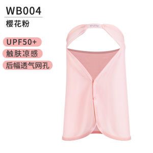 PGM Golf หน้ากากนิรภัยแสงแดดสำหรับผู้หญิงผ้าพันคอระบายอากาศได้แผ่นปิดหน้าทำจากผ้าไหมน้ำแข็งกลางแจ้งการ์ดคอม่านหมวกผ้าคลุมศีรษะแคดดี้ #