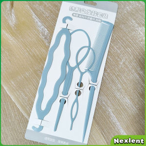 Nexlent Magic Hair Styling Accessories Hair Clip DIY Hair Braiding Braider Tool Set