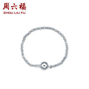 ZHOU LIU FU 周六福 950 Platinum Bead Ring for Women Chain Ring Jewelry Gifts Girls Teens Rings Wedding Anniversary Engagement B018506