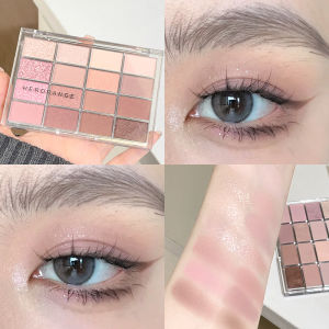 【3826人收藏】裸调灰粉椰棕~16色眼影盘日常烟熏大地色哑光亮片初学者[3826 collectors] Naked grey powder coconut brown~16 color eye shadow plate daily smoked earth color matte sequins beginner