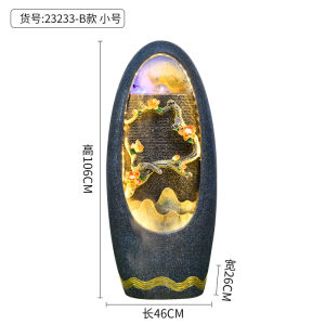Water Fountain Decoration Circulating Water Chinese Style Living Room Floor Decoration Office Opening Fortune Rockery Courtyard