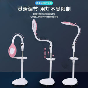Đèn spa trang điểm vĩnh viễn loại D bảo vệ mắt đèn soi da đèn chiếu da đèn nối mi đèn vẽ móng đèn cấy mi với ánh sáng mát.