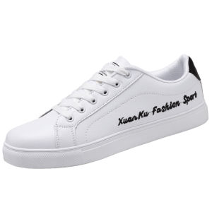 Mens trendy versatile new style white shoes casual white shoes Korean version mens skate shoes student mens shoes.
