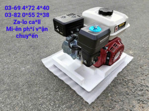 Động cơ đầu nổ chạy xăng Yamaha 55kw 4 thì
