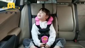 Meng Zhuangyuan Portable Simple Child Safety Seat Cushion for Cars Baby Infant Car Seat Belt Can Sit and Lie #