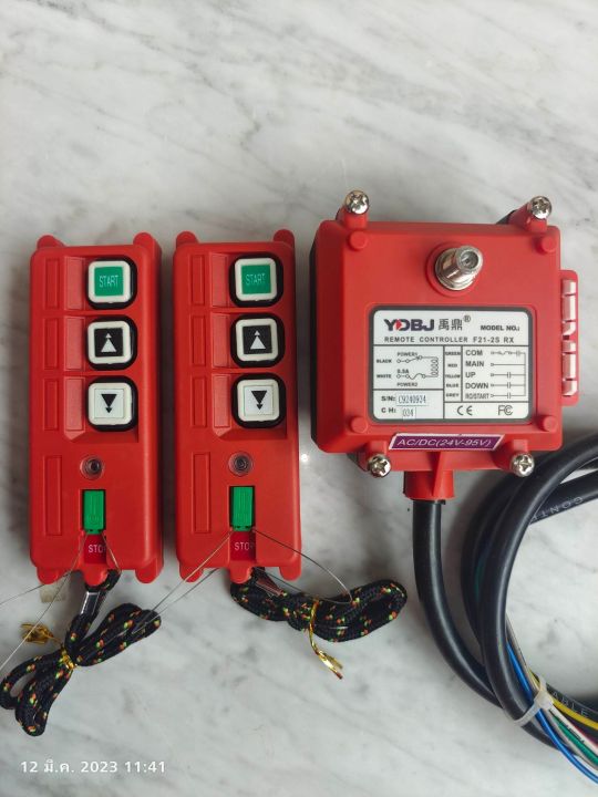 รีโมทเครน YDBJ F21-2S เครนโรงงาน 1 สปีด รถสไลด์ใช้ได้ เลือก 24V ครับ ...