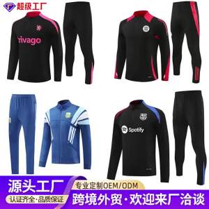 AE Custom-made long-sleeved soccer training and competition outfits including award ceremony and performance attire for autumn and winter featuring thickened sportswear