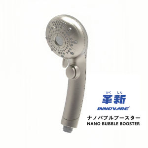 希望の翼 マイクロナノバブルブースターシャワーヘッド  kibou no tsubasa micro nano bubble booster Showerhead