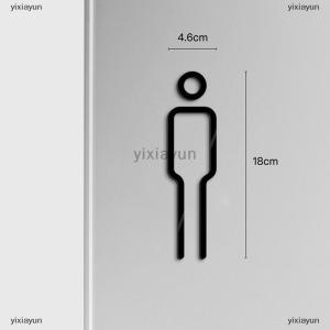 [COD] yixiayun Black Color Toilet Sign Plate Brass Wash Room Door Wall Label Sticker Wc Holder Signage Board