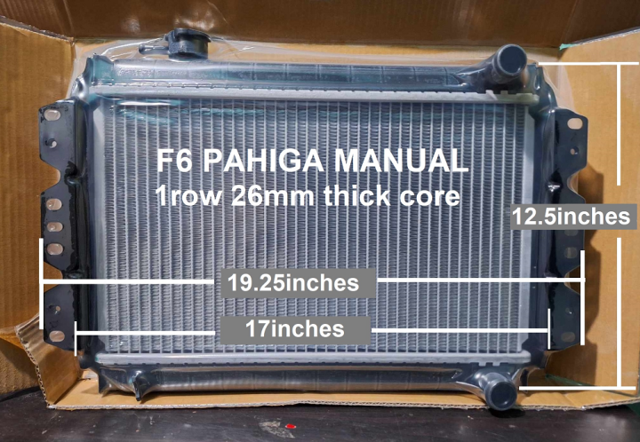 F6a Radiator SUZUKI MULTICAB F6 F6A RADIATOR PAHIGA MANUAL | Lazada PH