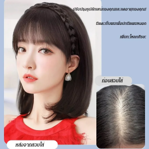 ✨สวยงามทันที✨แฮร์พีชหน้าม้าแบบถักเปีย ที่คาดผมธรรมชาติ เครื่องประดับผมสไตล์แฟชั่น ธรรมชาติสมบูรณ์ สวยงามทันสมัย น้ำหนักเบาไม่กดหัว สีสันเหมือนจริง