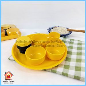 ชุดข้าวพระ ชุดข้าวพระพุทธ ชุดข้าวบูชาพระ ชุดถวายข้าวศาลเจ้าที่ ชุดถวายข้าวพระ ศาลพระภูมิ ถวายเจ้าที่ ไหว้พระ ไหว้เจ้า พลาสติก 4.5นิ้ว - 6นิ้ว