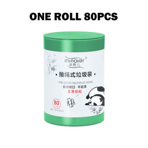 Minaier Drawstring Garbage Bags/Insect Repellent Bags/Biodegradable Trash Bags/Leakproof Thick Convenient/Fireheart Warrior
