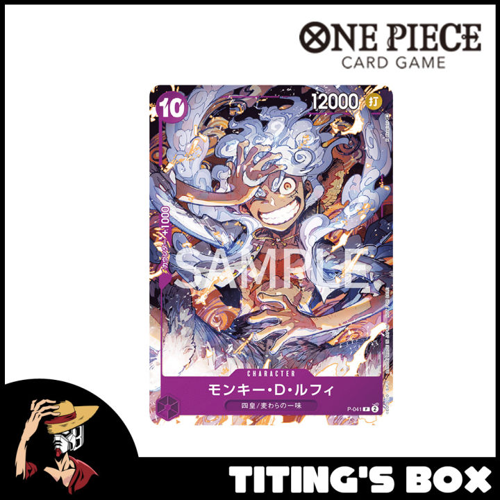 JP] One Piece Card Game Monkey D. Luffy Gear 5 P-041 Promo Card - Lazada |  Lazada PH