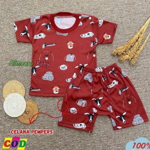 Setelan baju bayi motif printing hewani usia 3-12 bulan laki laki perempuan baju pendek celana pendek sehari hari baju tidur anak  Almeera Baby and kids
