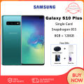 Samsung Galaxy S10 Plus Smartphone 8GB RAM+128GB ROM 6.4 inches Unlocked Snapdragon 855 Triple Rear Camera Cellphone G975U/G975FD. 