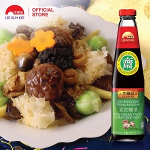 Lee Kum Kee Vegetarian Oyster Flavoured Sauce (770g)