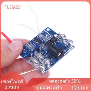FUJIAS3 PCM Balancer โมดูลชาร์จแบตสำรอง2mos พาสต้า5-15สตริง21V 18650วงจรแผงป้องกันแบตเตอรี่ลิเธียม