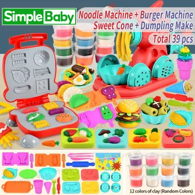 Colored Clay Toy Hamburger nNoodle Machine ice Cream Machine set 3-in-1 Non-toxic Childrens Colored Clay Mold Kindergarten Handmade Clay Material Plasticine Toy