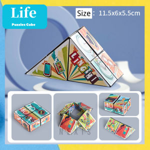 Three-Dimensional Magic Cube Magnetic Cube Creative Puzzles Cube Smoothly Sensory Toy Kids Space Thinking Toys