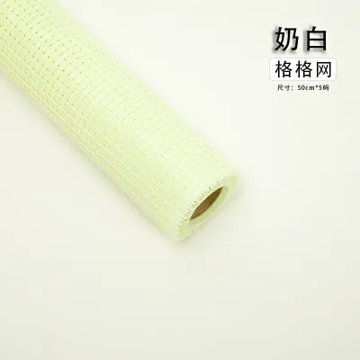 WRAP N STYLE - 50cm*5Yard Roll Square mesh bouquet flower art hard yarn net flower outer material Florist wrapped yarn net grid wrapped yarn net