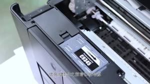 Compatible with Epson C9345 Maintenance Epson L8058 L8050 C7000 L18058 Waste Ink Warehouse