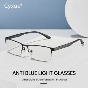 Cyxus Anti Blue Light Glassses Gaming Computer Square Eyewear UV400 Protection Anti Radiation Spectacles Reduce Eyestrain Eyeglasses TR90 Adjustable Temple Metal Frame For Men 8001