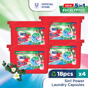 [Bundle of 4] Breeze 5 in 1 Power Laundry Capsules 18s