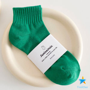 TookDee ถุงเท้า ข้อสั้น แฟชั่น วัสดุผ้าฝ้ายแท้ ระบายอากาศ สีพื้น cotton socks