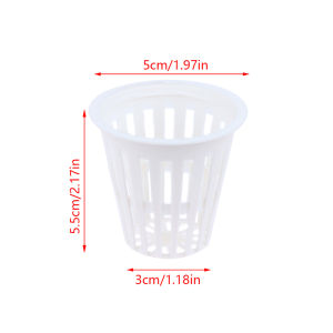 [Habilulu] 10Pcs 2 3 Inch Grow Hydroponics Cups Planting Soilless Colonization Basket