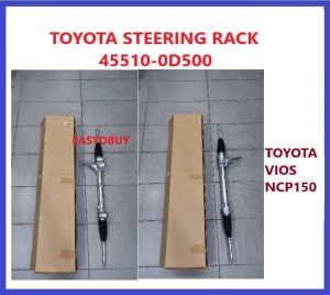 TOYOTA VIOS NCP150 POWER STEERING RACK 45510-0D500
