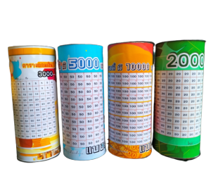 1แถม1 กระปุกออมสิน มีตารางออม ออมสินที่โค้ชการเงินแนะนำ ออมครบรู้ยอดทันที