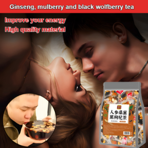 [60packs]Ginseng 6 Treasures Tea Polygonatum Mulberry Kidney Tea Formula Ginseng Tea Ginseng Mulberry Black Red Wolfberry Longan Red Date Tea Tea for staying up late Kidney-tonifying tea