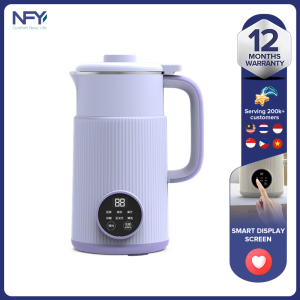 Multi-function wall breaking machine small household automatic non-cooking and filter-free soybean milk machine mini cooking machine