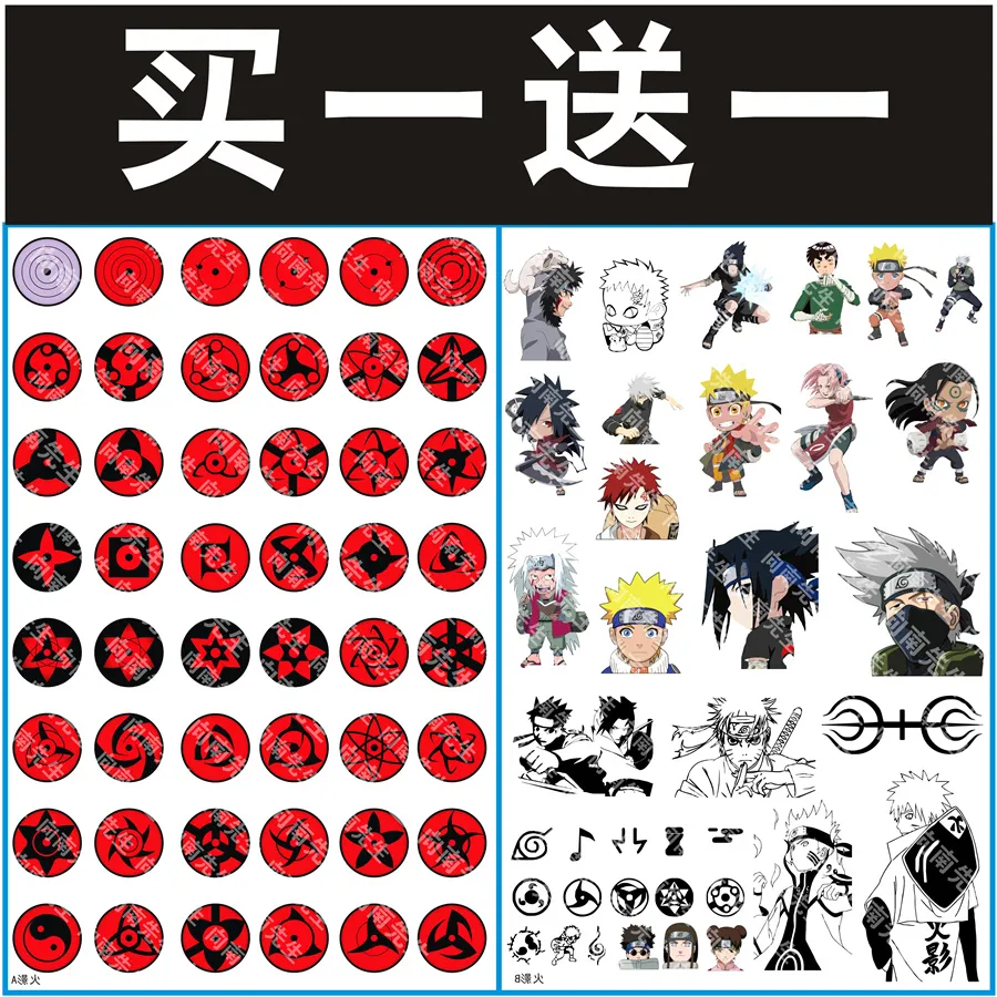 Naruto Sharingan Tattoo Stickers Anime Uchiha Itachi Figures Waterproof  Temporary Tattoo Stickers Toys for Kids Christmas Gifts