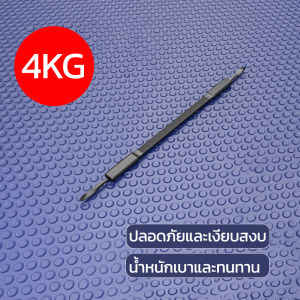 KOJIMA สปริงมือหัก อุปกรณ์สร้างกล้ามแขน 30/40/50/60KG กระชับต้นแขน อุปกรณ์ฟิตเนส ฟิตเนส บาร์ ออกกําลังกาย เครื่องออกกำลังกายแข