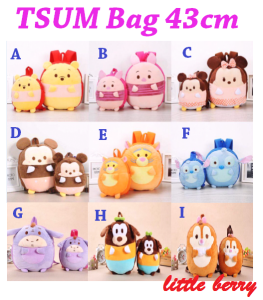 (Msia Stock) Tsum Kids Cartoon Bag 43cm Piglet Pooh Design Light Fragrance Smell Stuffed Soft Toys Smoothing Cloth Big Zip Beg
