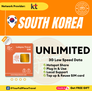 Leletravel【South Korea】【3~10 Days】【韩国上网卡】【4G High Speed Data】4G Travel Prepaid Sim Card【Daily 1GB/2GB/3GB】